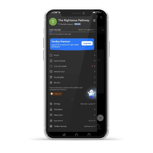 Faster Data Downloads